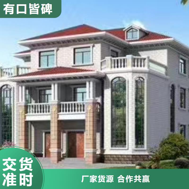 现代风格轻钢别墅轻钢别墅厂家直销货源充足