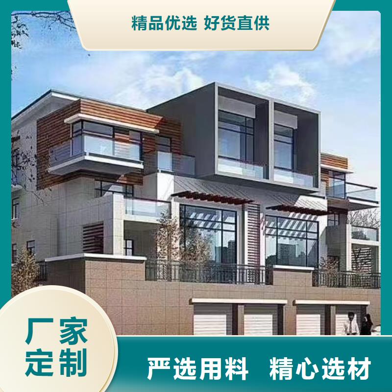 肥东县重钢别墅价格