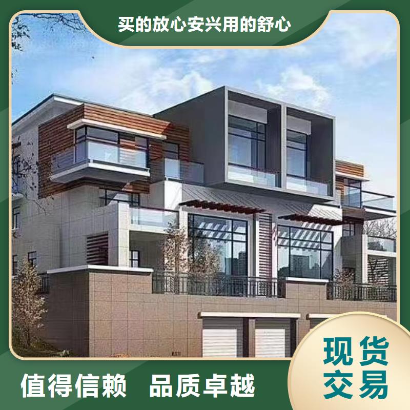 霍山县重钢别墅有什么样的优缺点