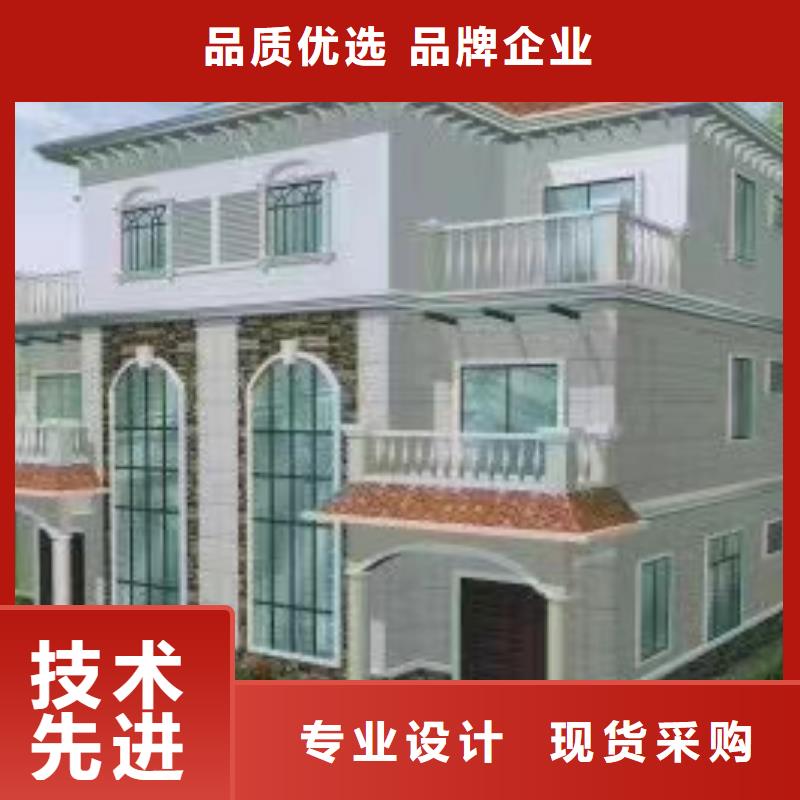 轻重钢别墅入住啥感受？