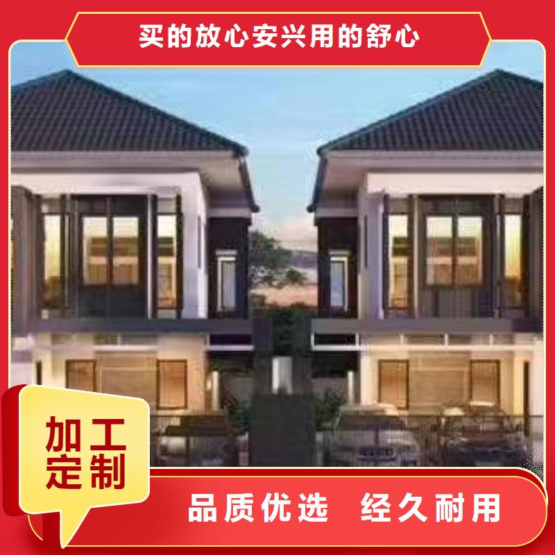 轻重钢别墅真的比传统好吗？