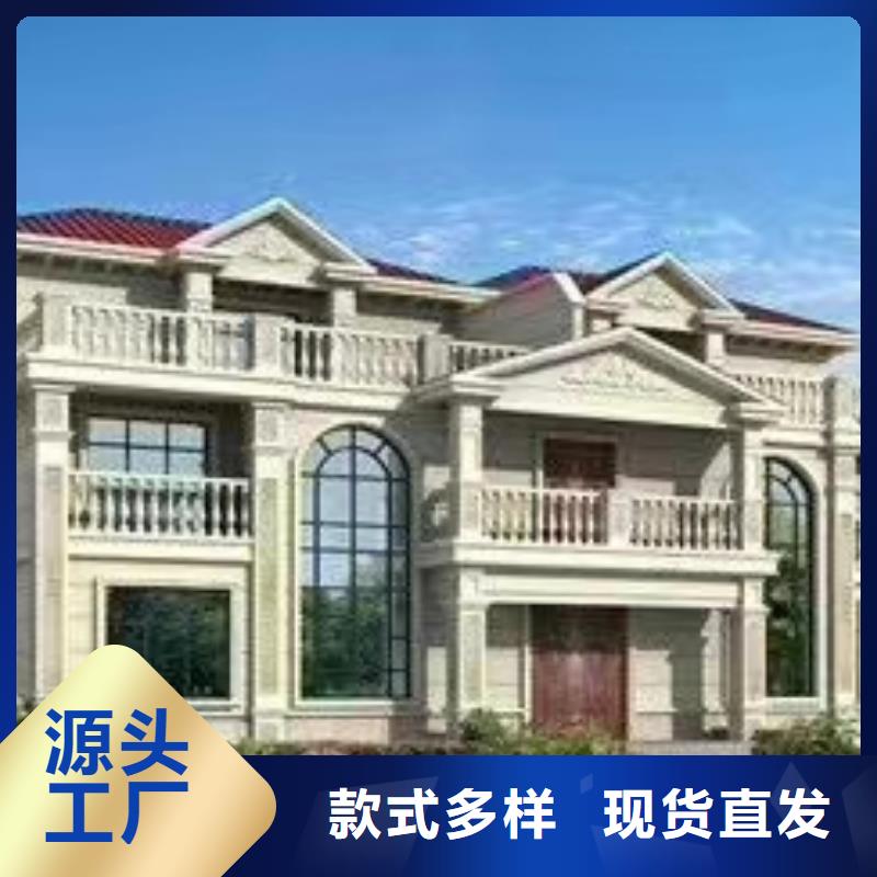 休宁轻重钢别墅靠谱吗？