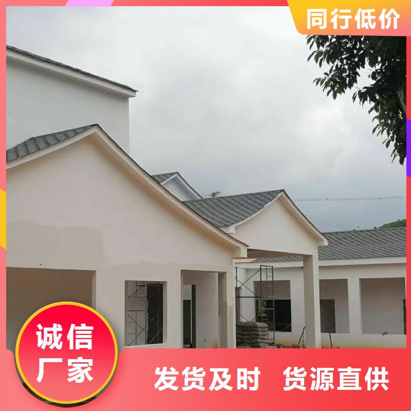 休宁县轻重钢别墅真的比传统好吗？