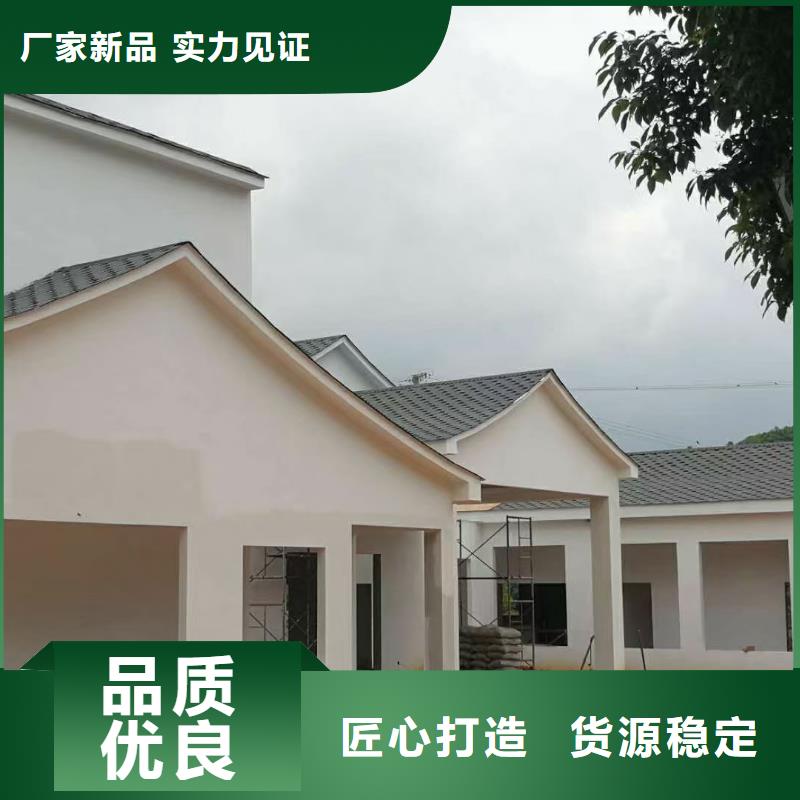歙县轻重钢别墅怎么样？