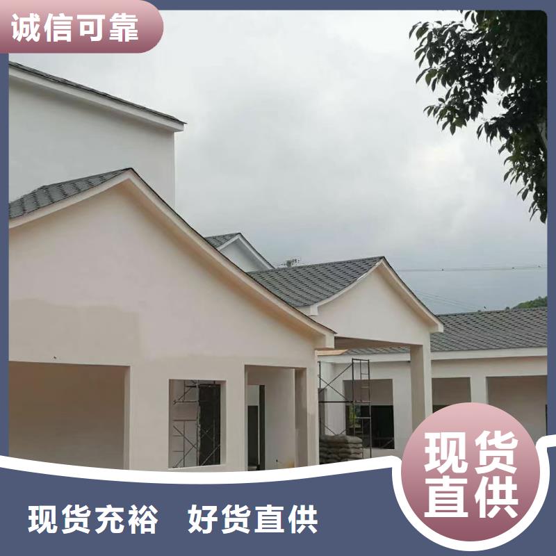 歙县什么是轻钢别墅靠谱吗？