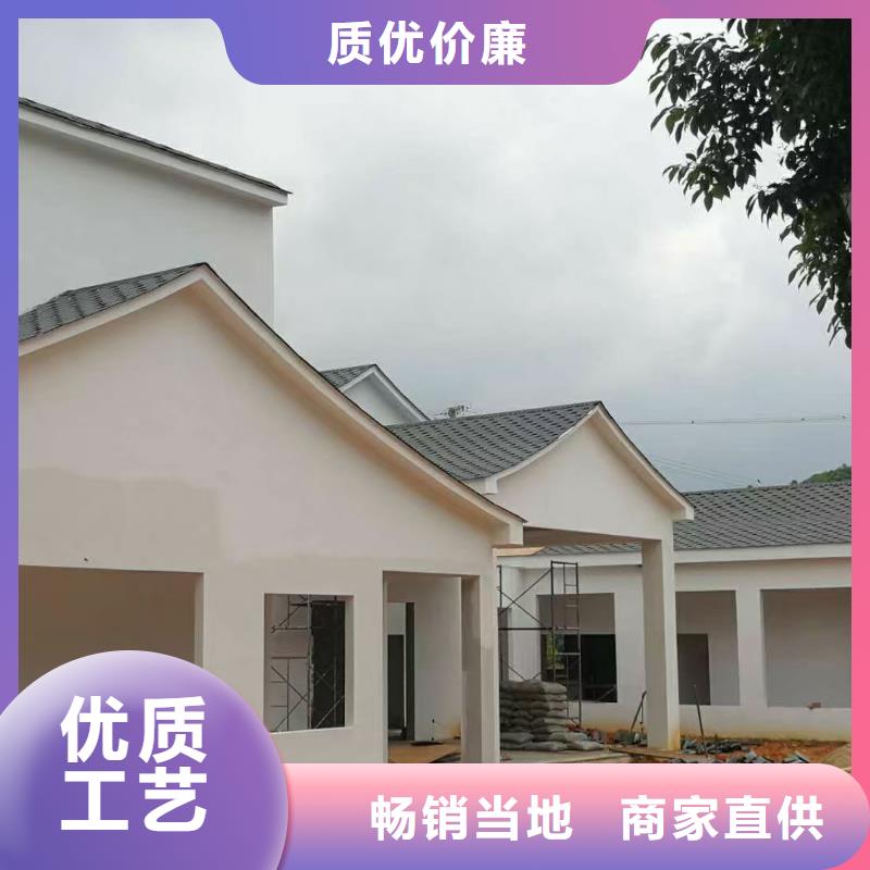 轻钢房屋真的比传统好吗？