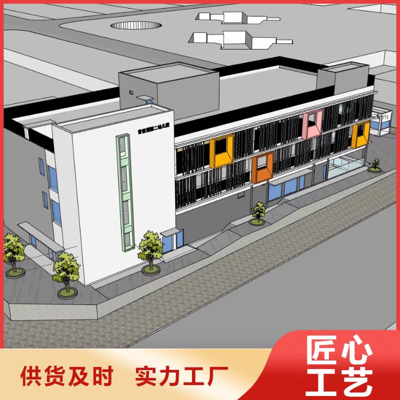 祁门县轻重钢别墅哪里好