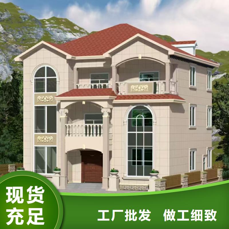 蜀山建一栋轻钢别墅价格