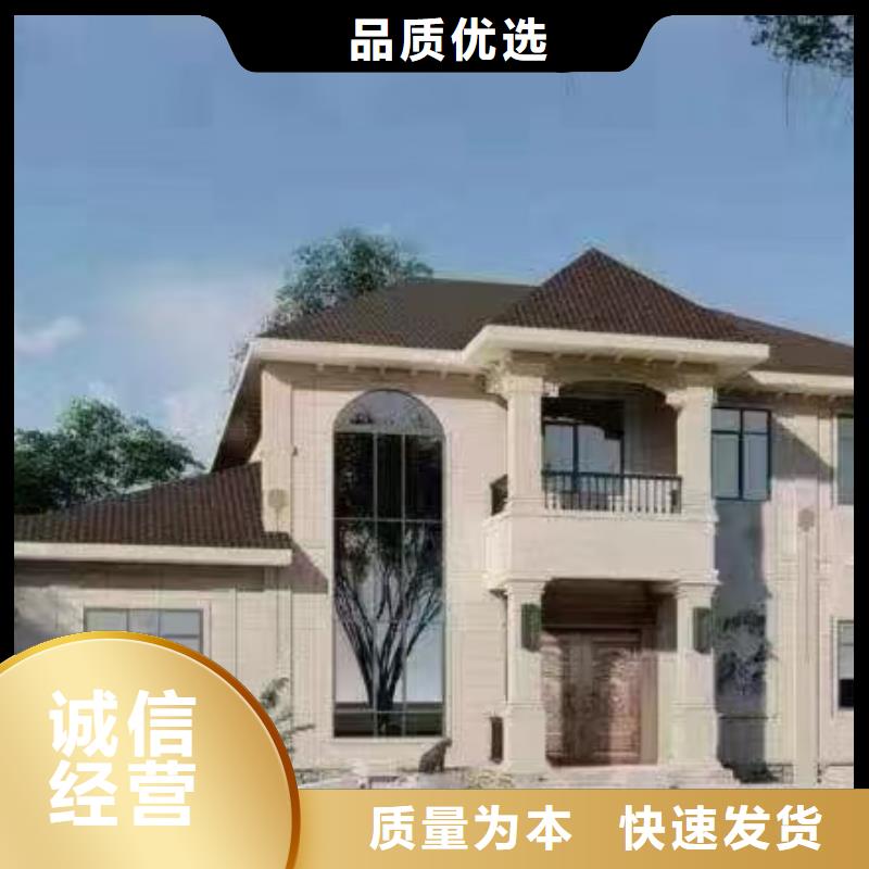 歙县聪美轻钢别墅一打就烂？
