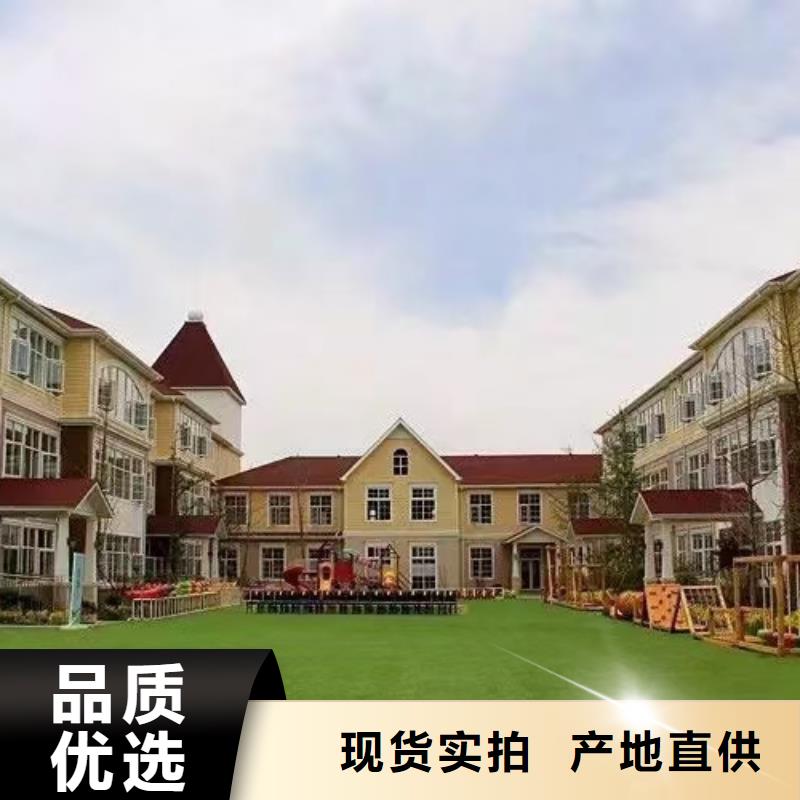 歙县什么是轻钢别墅靠谱吗？