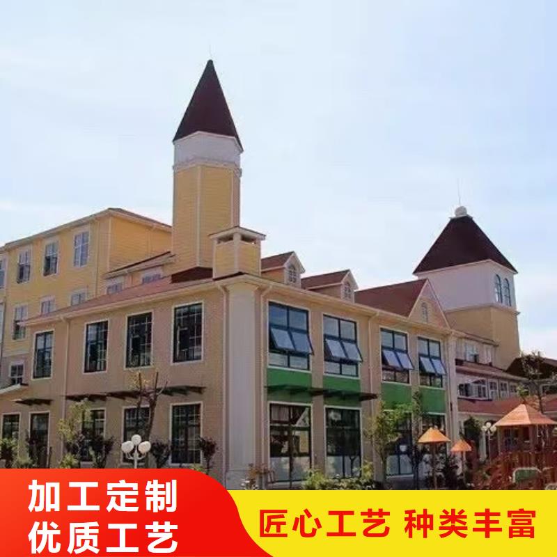 现代风格轻钢别墅轻钢房屋种类齐全