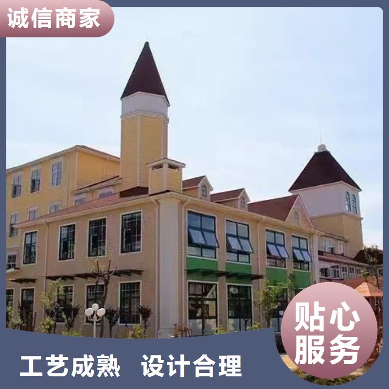 舒城什么是轻钢别墅图片