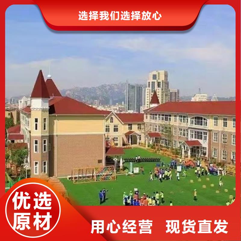 大观区农村建轻钢别墅生产厂家