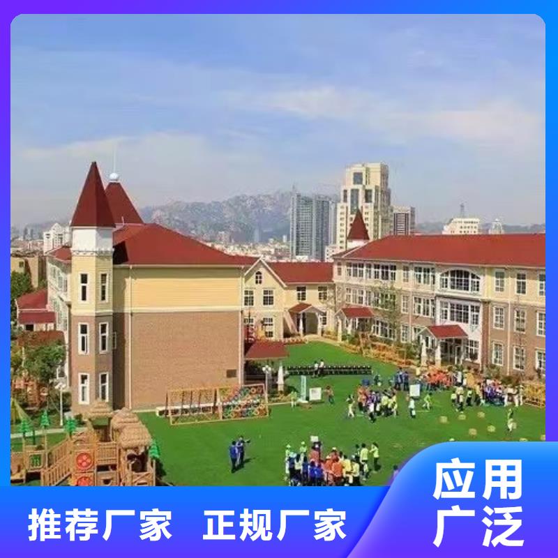 轻钢房屋真的比传统好吗？