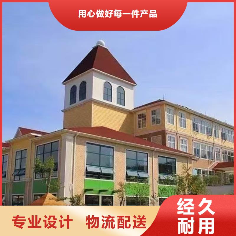 迎江建一栋轻钢别墅特点