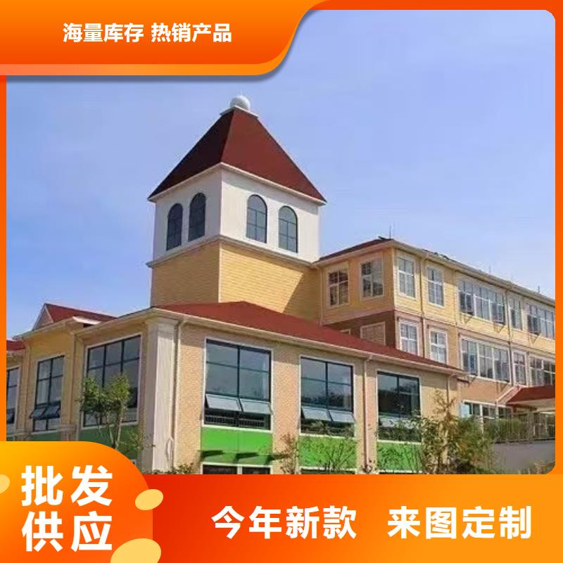 农村自建轻钢别墅一打就烂？