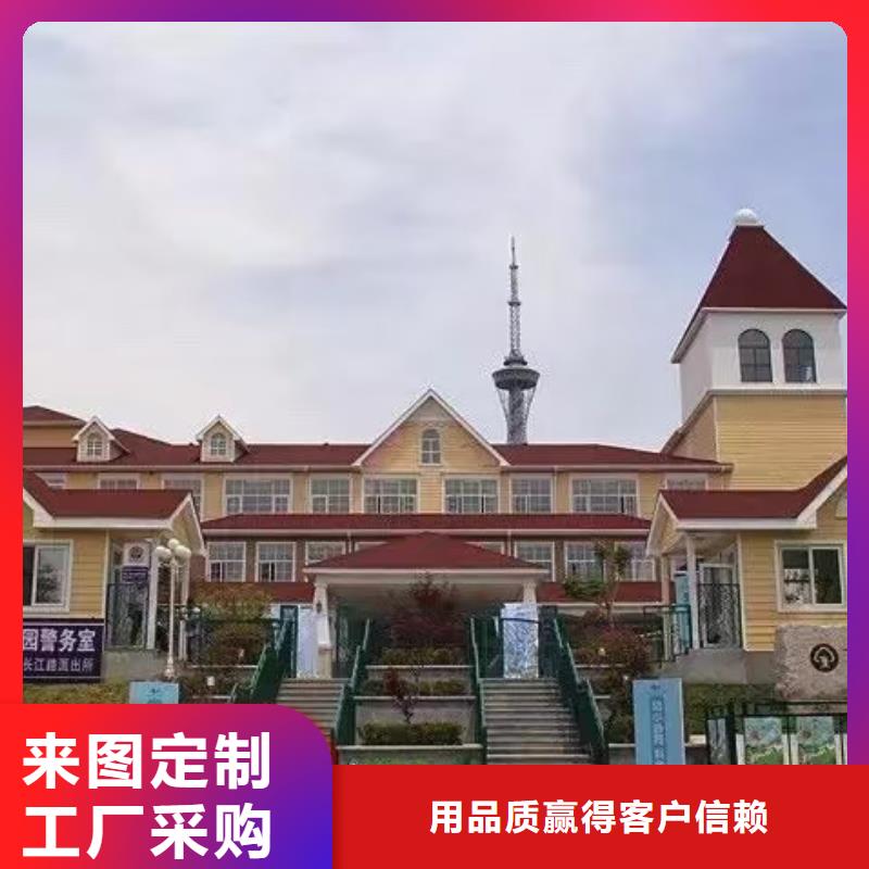 现代风格轻钢别墅轻钢别墅库存充足