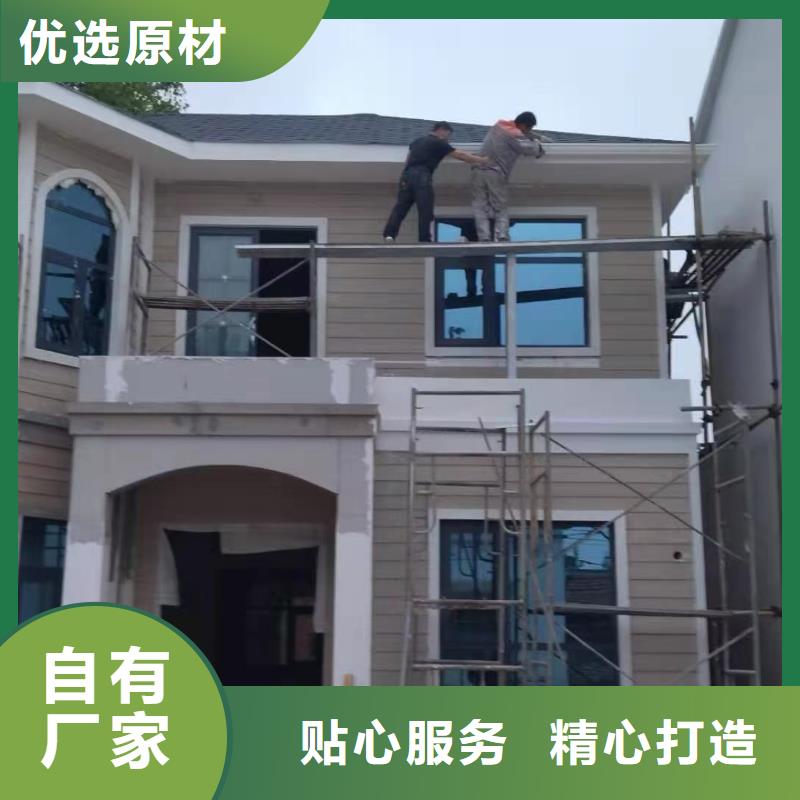 现代风格轻钢别墅轻钢别墅库存充足