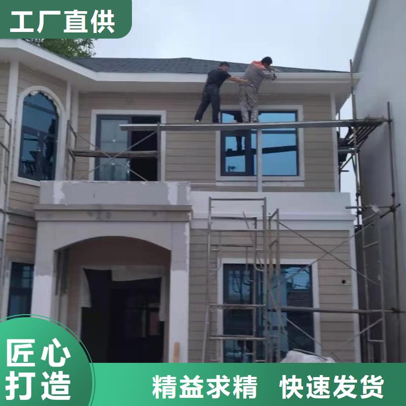 肥西县轻钢房屋一打就烂了