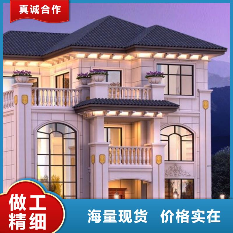 颍东建一栋轻钢别墅到底怎么样