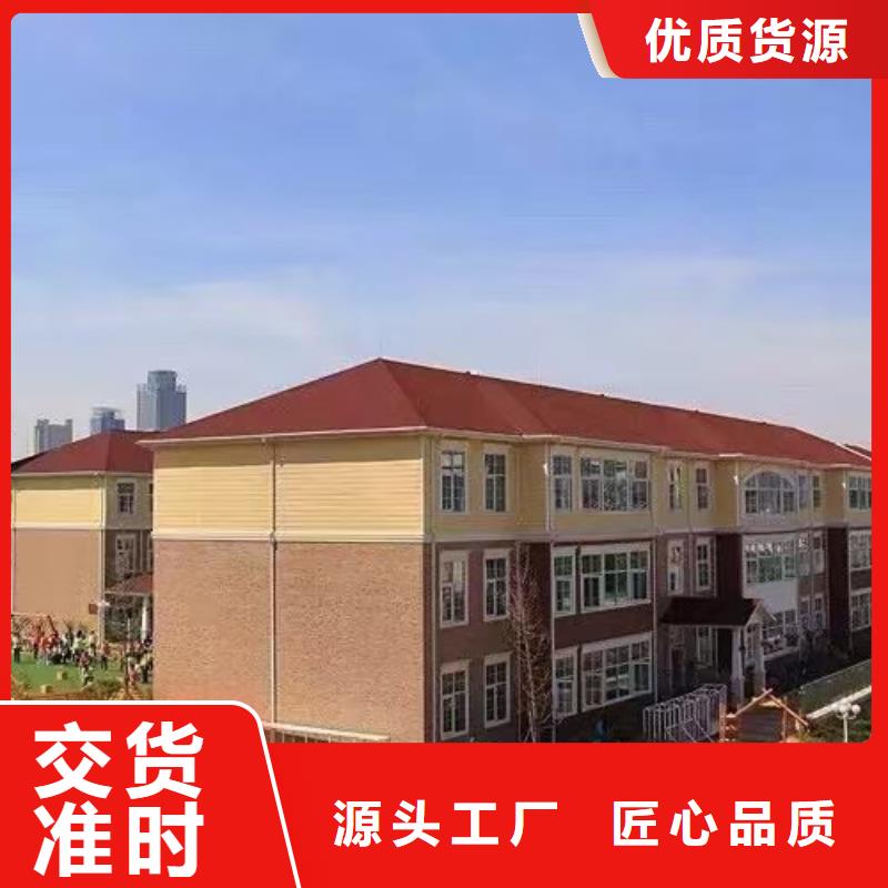 青阳一百多平方轻钢别墅真的比传统好吗？