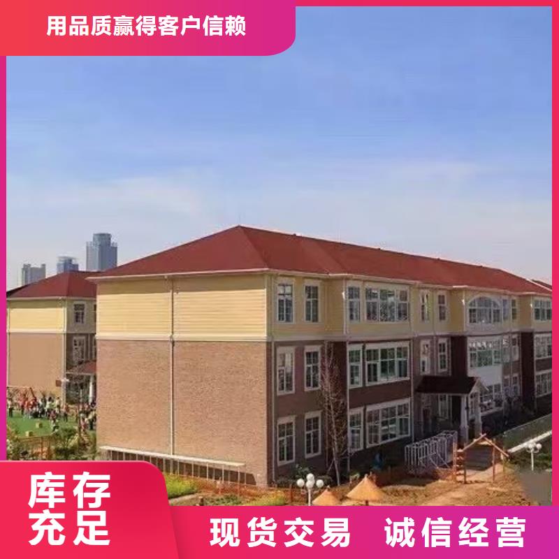 濉溪建一栋轻钢别墅好处