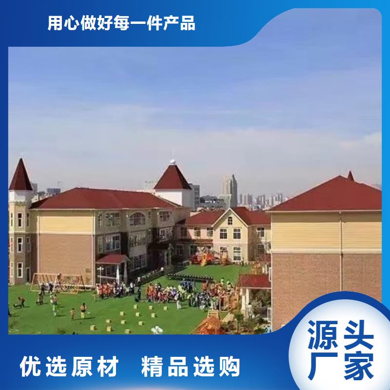 农村自建轻钢别墅多少钱？
