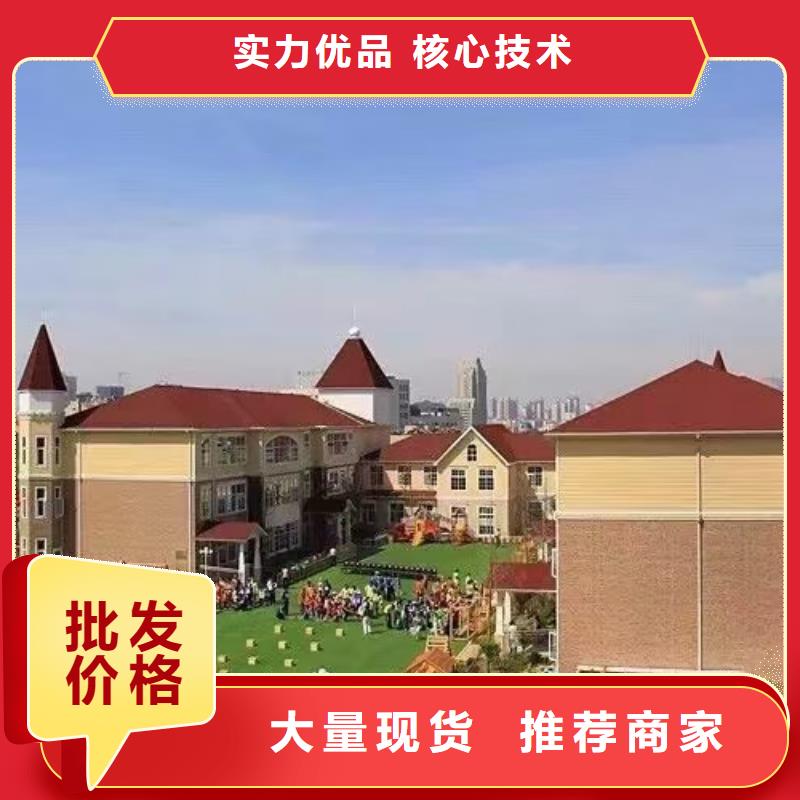舒城什么是轻钢别墅图片