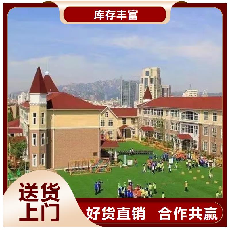 青阳县聪美轻钢别墅价格