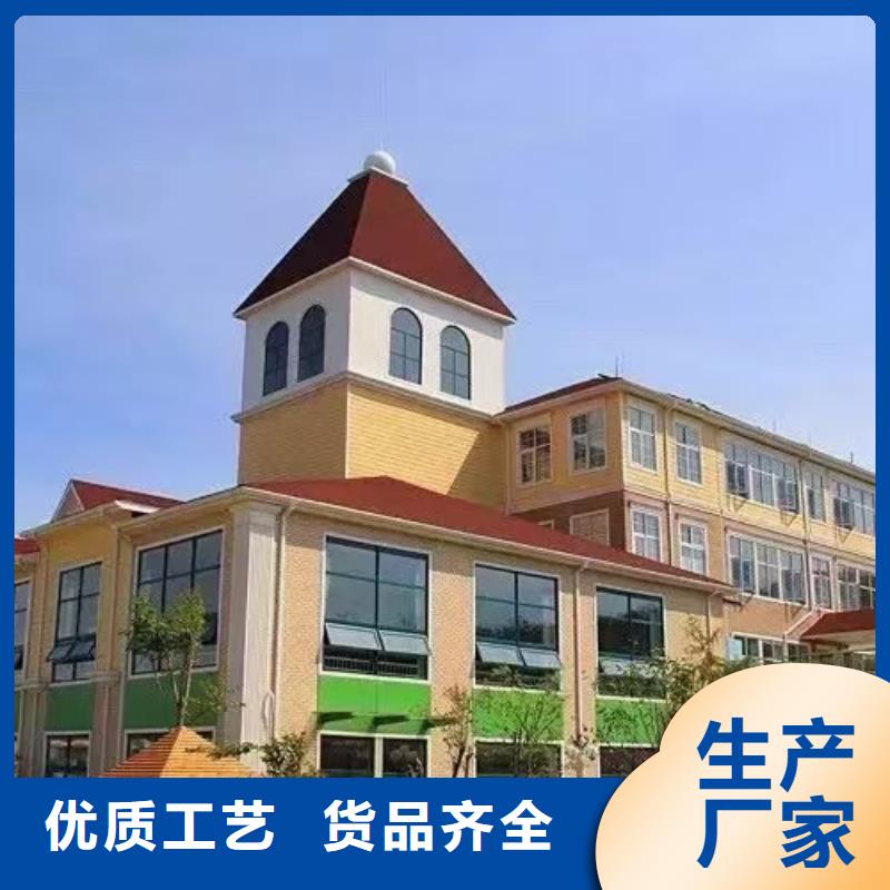 望江县农村建轻钢别墅的优缺点