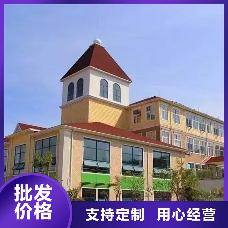 怀宁一百多平方轻钢别墅一打就烂？