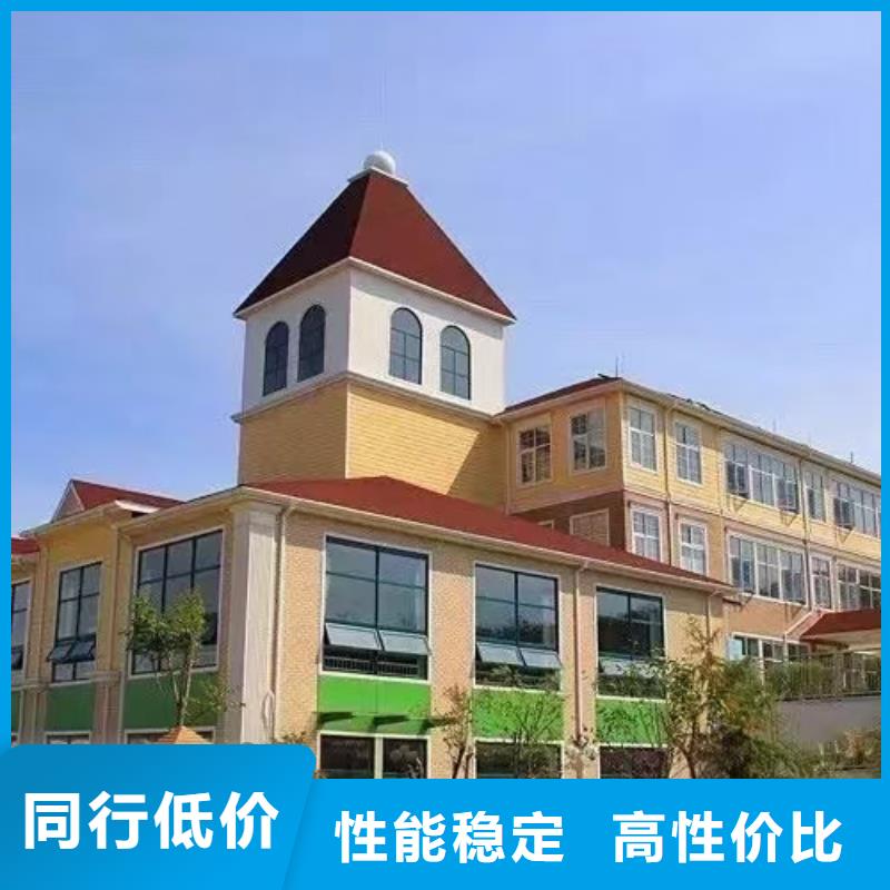 现代风格轻钢别墅轻钢别墅厂家直销货源充足