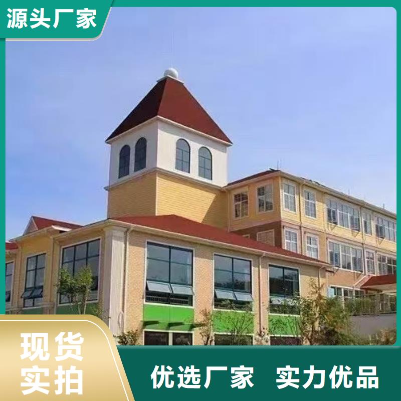 濉溪建一栋轻钢别墅好处