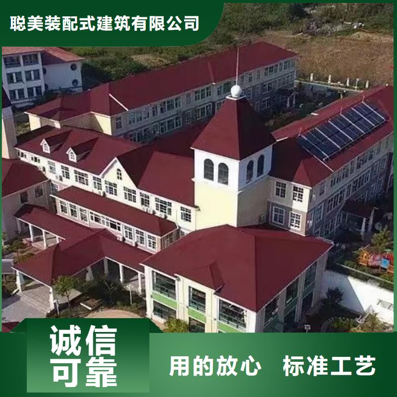 岳西一层轻钢别墅图片
