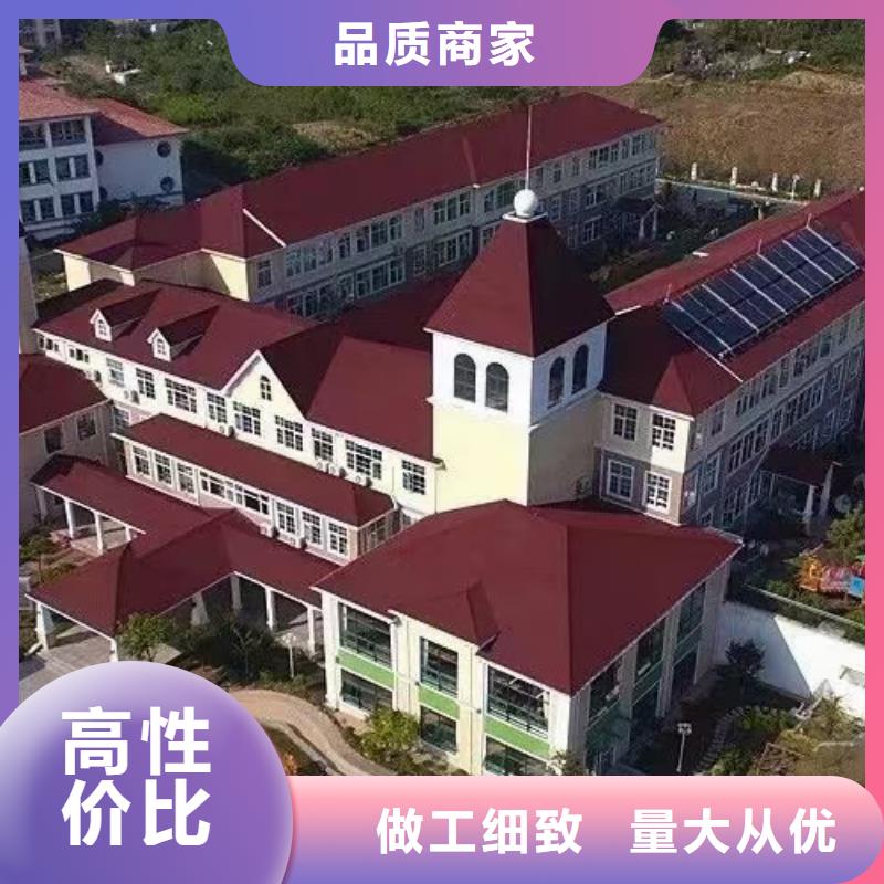 轻钢别墅设计的优缺点