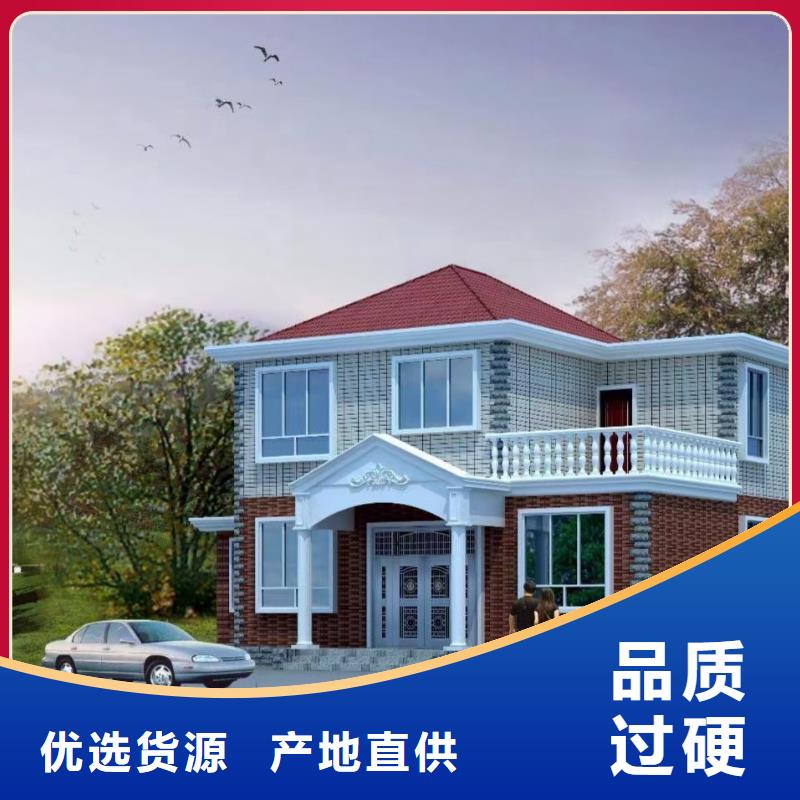 铜官山区轻钢别墅设计的缺点在哪