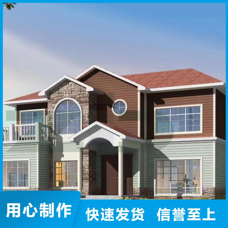 别墅入住啥感受？