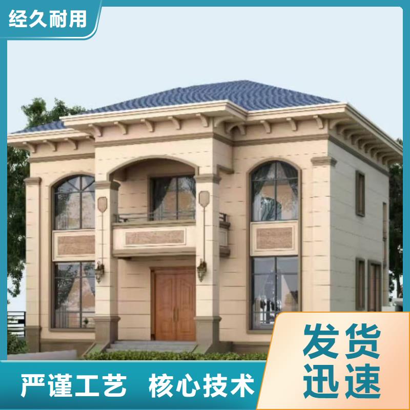 轻钢房屋真的比传统好吗？