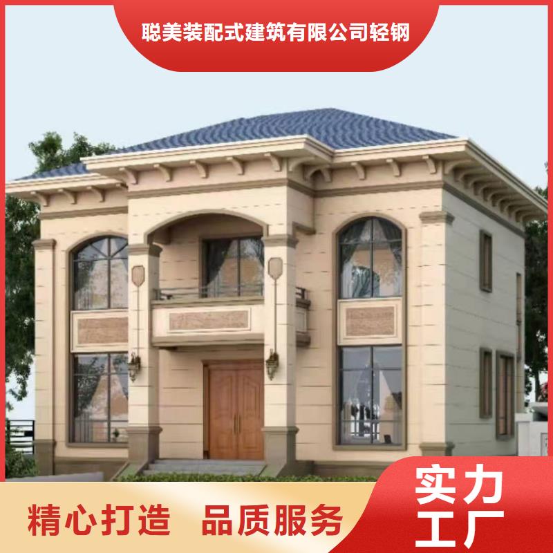 轻钢别墅行业现在怎么样