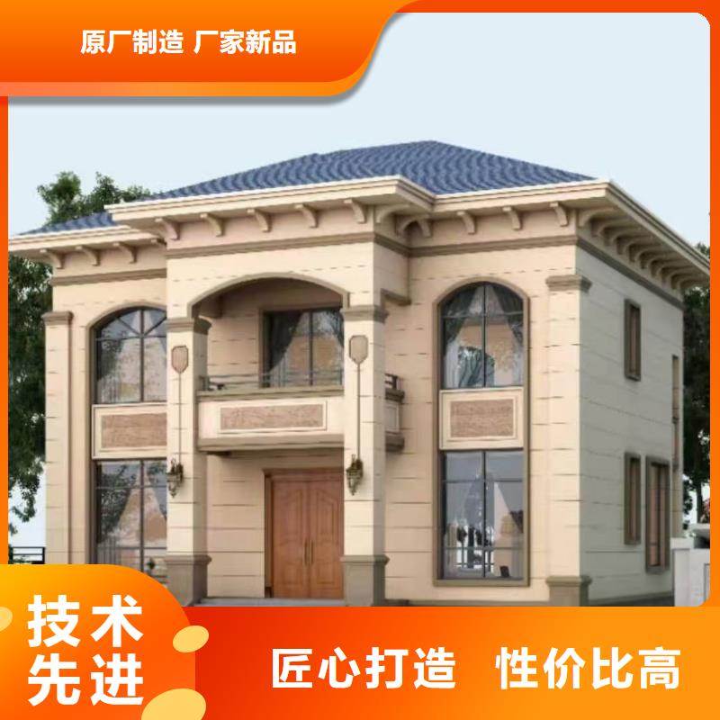 石台县重钢别墅厂家