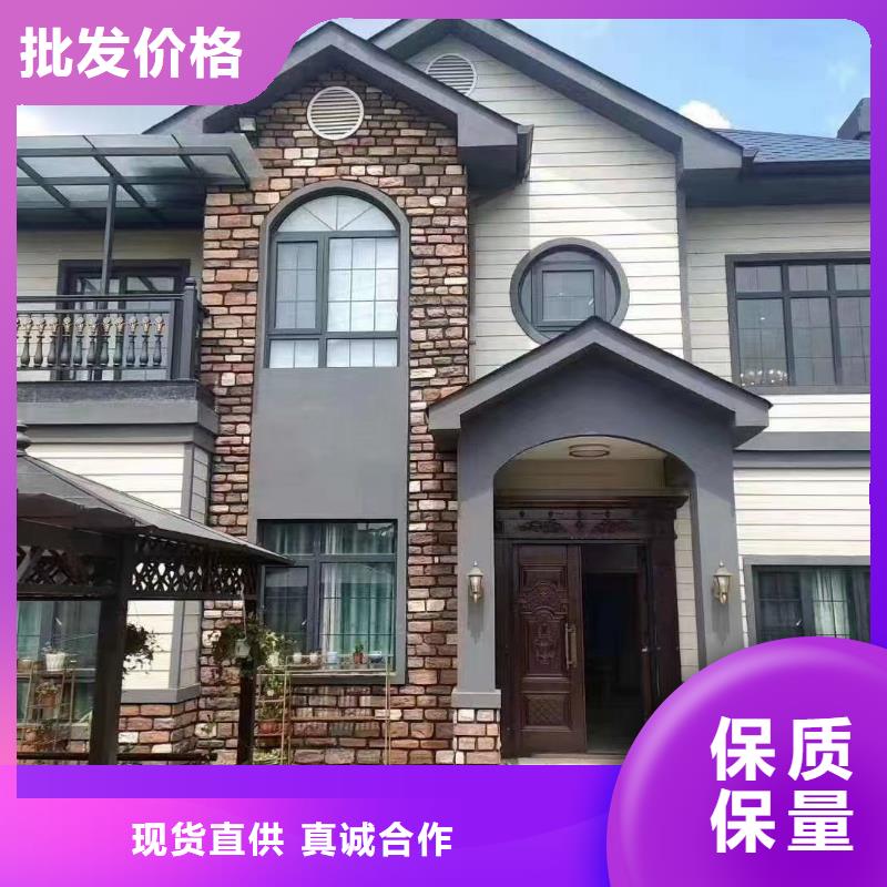 现代风格轻钢别墅轻钢别墅以质量求生存