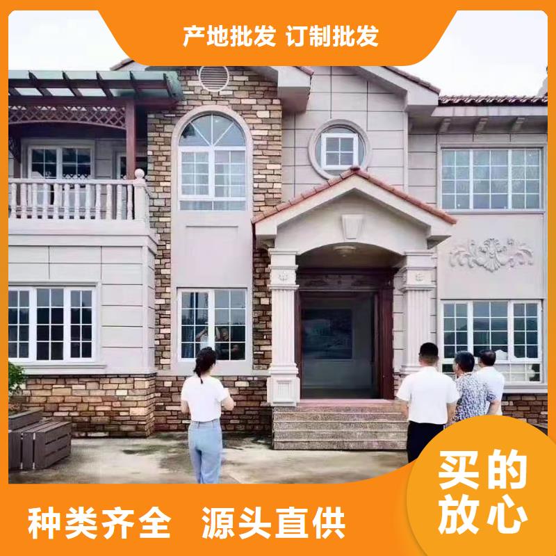 青阳县聪美轻钢别墅价格