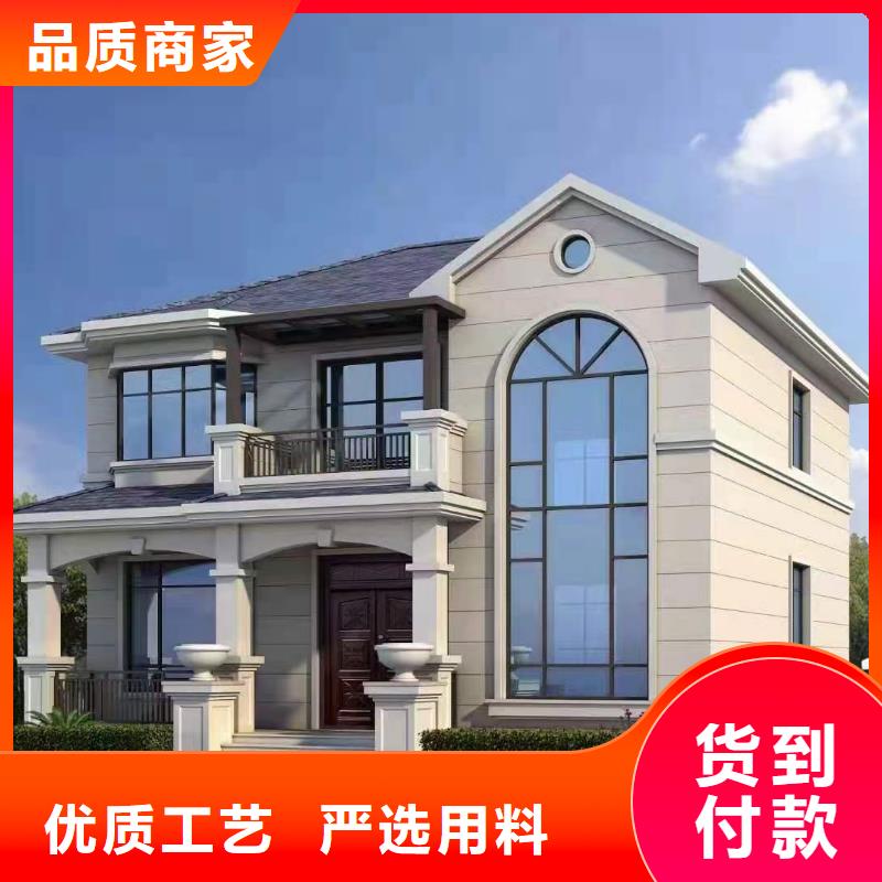 轻钢别墅设计多少钱一平方