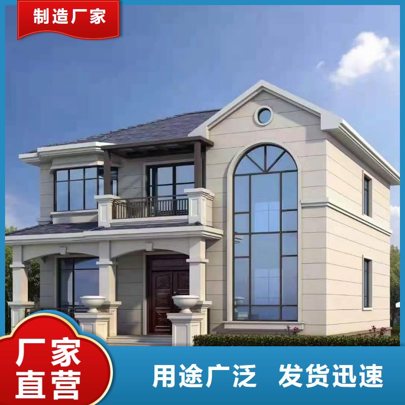休宁县轻重钢别墅真的比传统好吗？