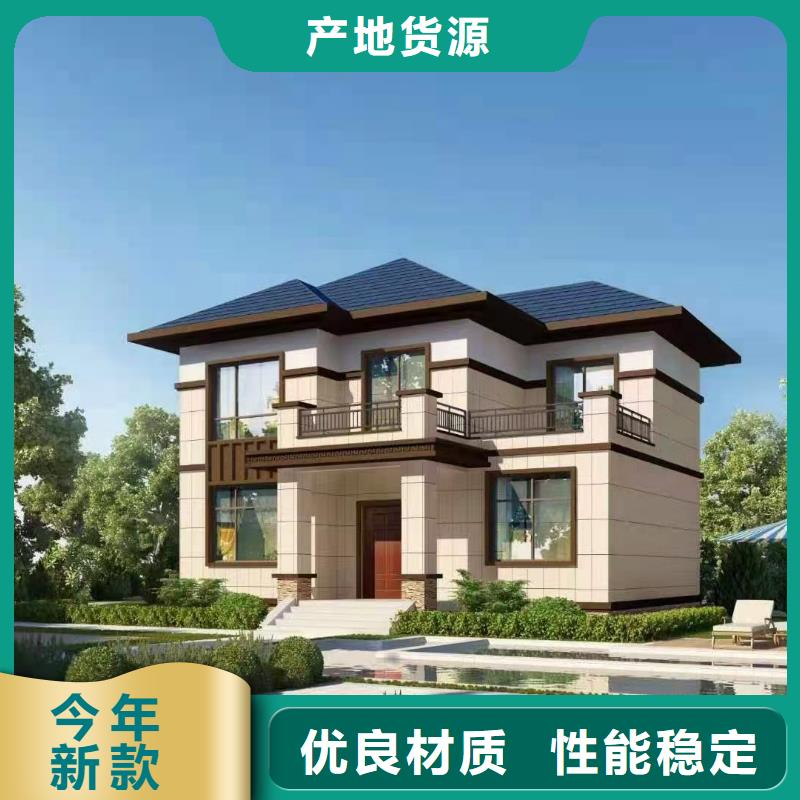 阜南县轻钢民宿每平米价格