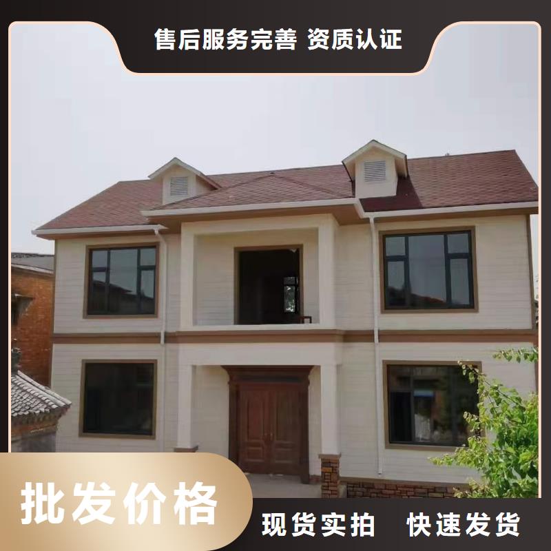 什么是轻钢别墅好处