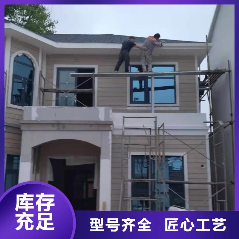 歙县轻重钢别墅怎么样？