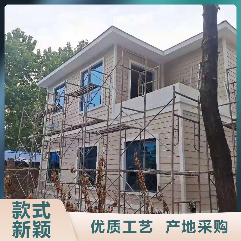 别墅有没有前景