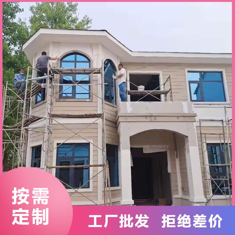 现代风格轻钢别墅轻钢房屋认准大品牌厂家