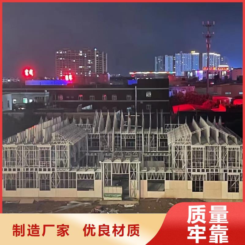 屯溪一层轻钢别墅靠谱吗?